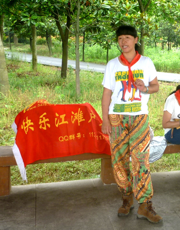 p1150262_.jpg