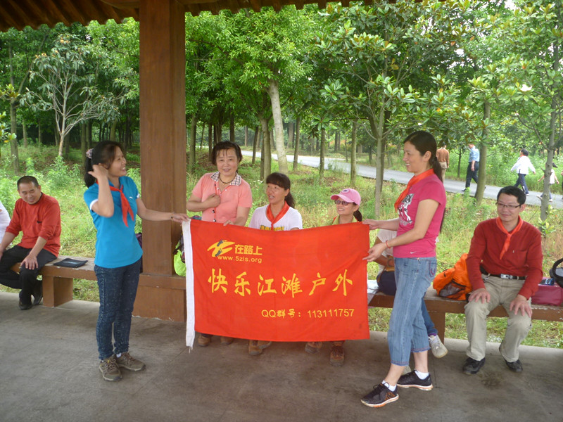 p1150259_.jpg