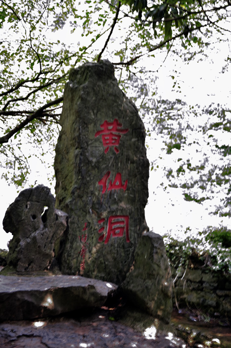 _dsc0168.jpg