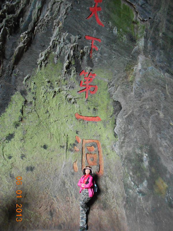 dscn0653.jpg