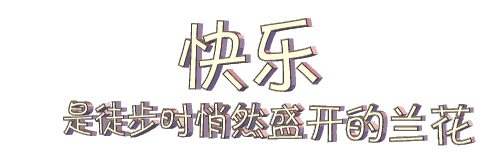 e@tb0`ewt$%`u~m68d1eo1.gif