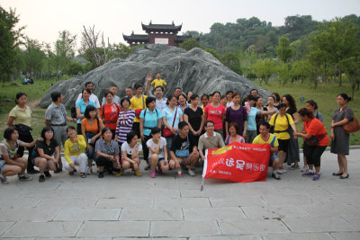 400cabadyc8.jpg