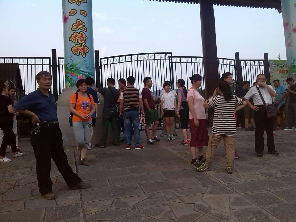 123e.jpg