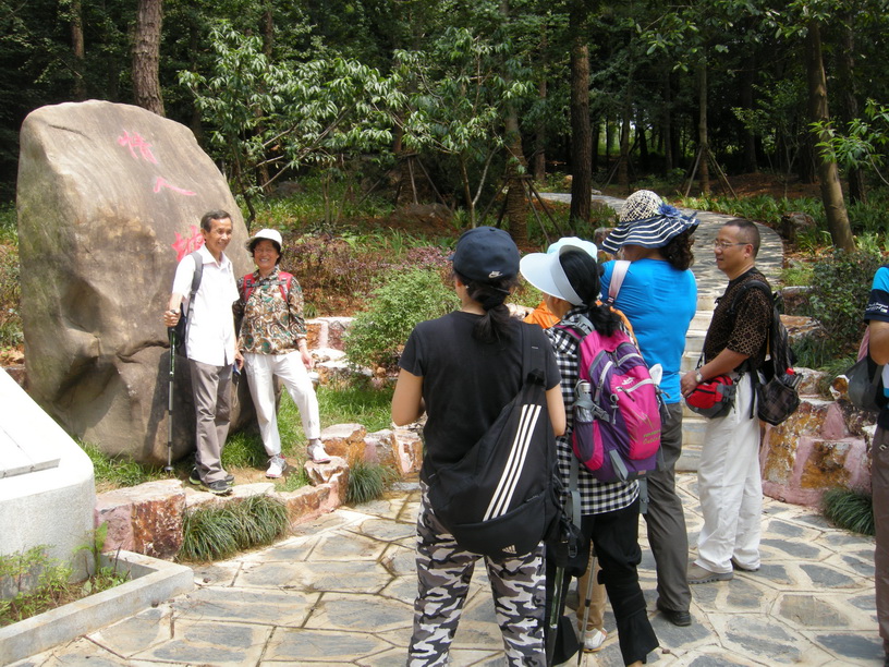dscn8894.jpg