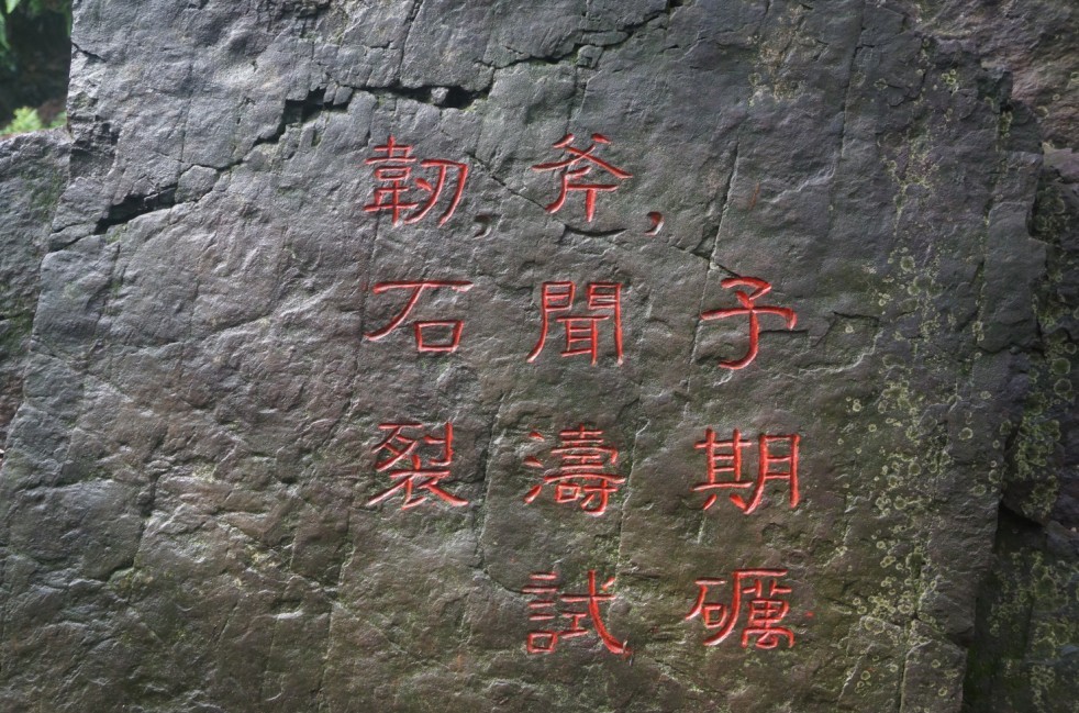 qqͼƬ20130606090209.jpg