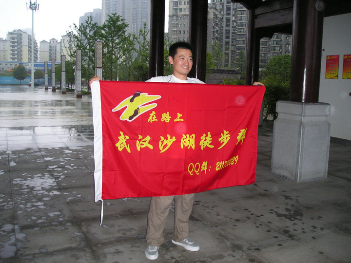 p1010219.jpg