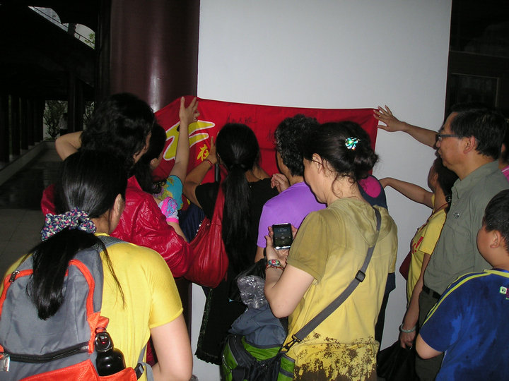 p1010227.jpg