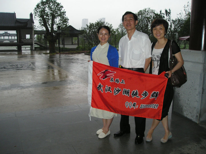 p1010232.jpg