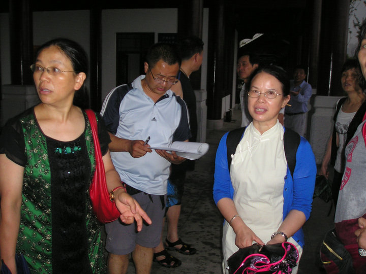 p1010234.jpg