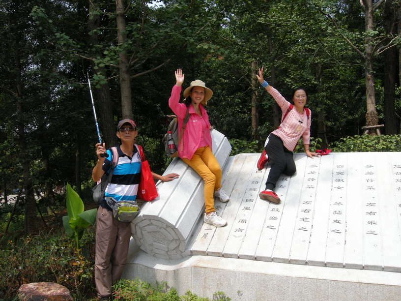 dscn8896.jpg