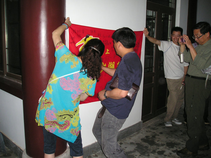 p1010235.jpg