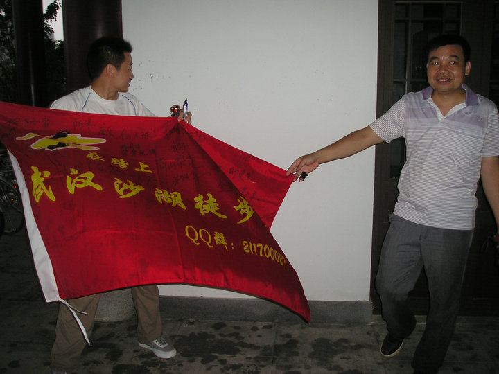 p1010236.jpg