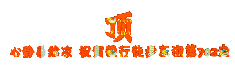 702 1.gif