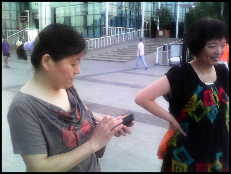 conew_img_20130710_190236.jpg