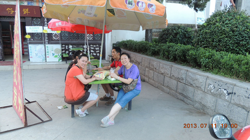 dscn0498_.jpg