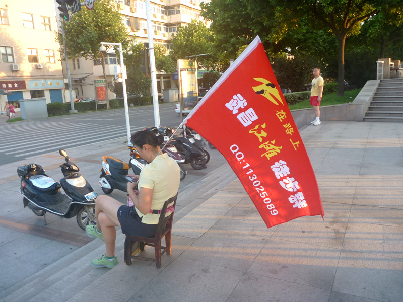 p1150474_.jpg
