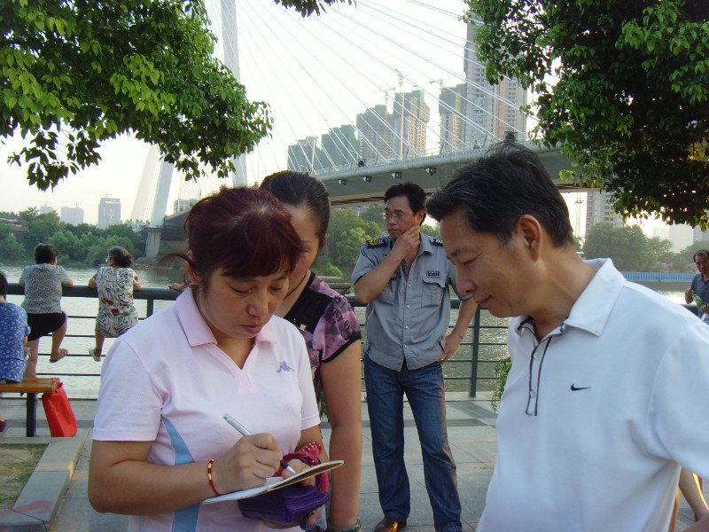 800.jpg
