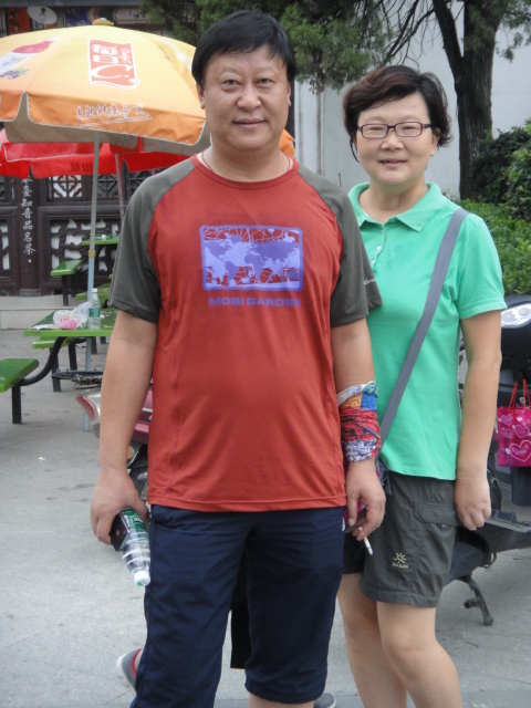 dsc00719.jpg