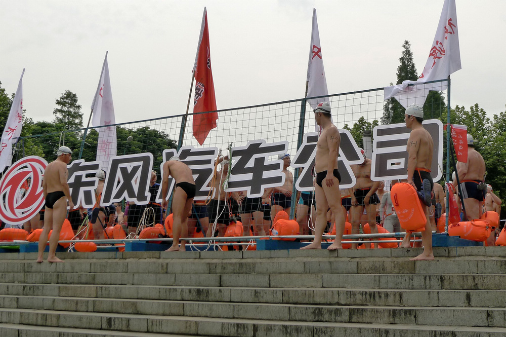 p1220507_.jpg