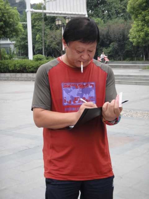 dsc00709.jpg