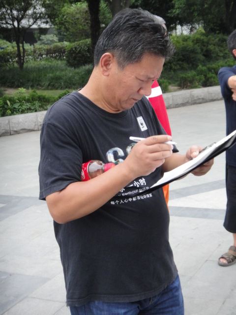 dsc00715.jpg