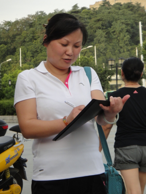 dsc00570.jpg