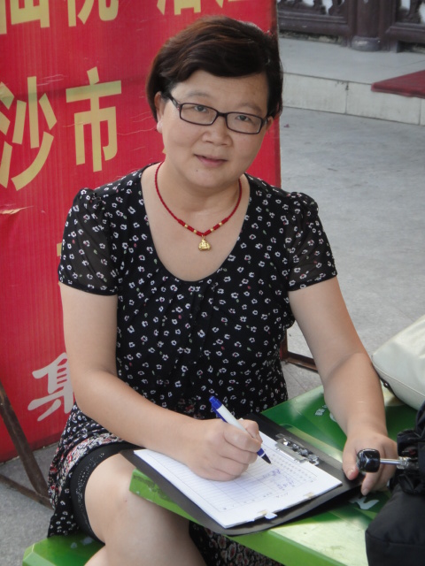 dsc00795.jpg