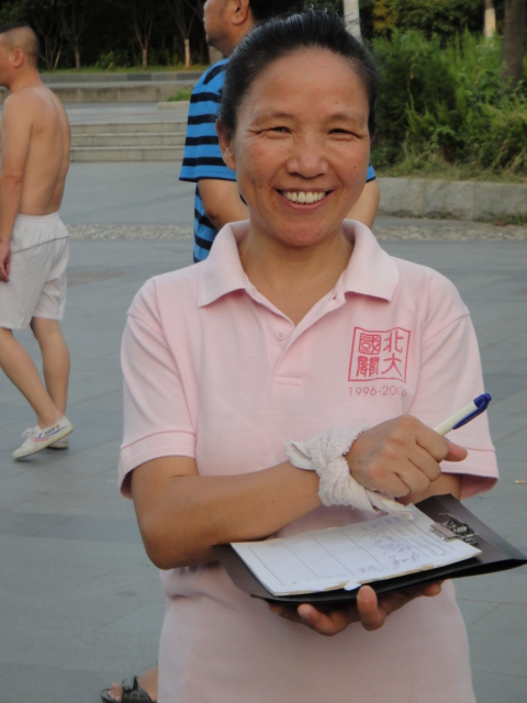 dsc00814.jpg