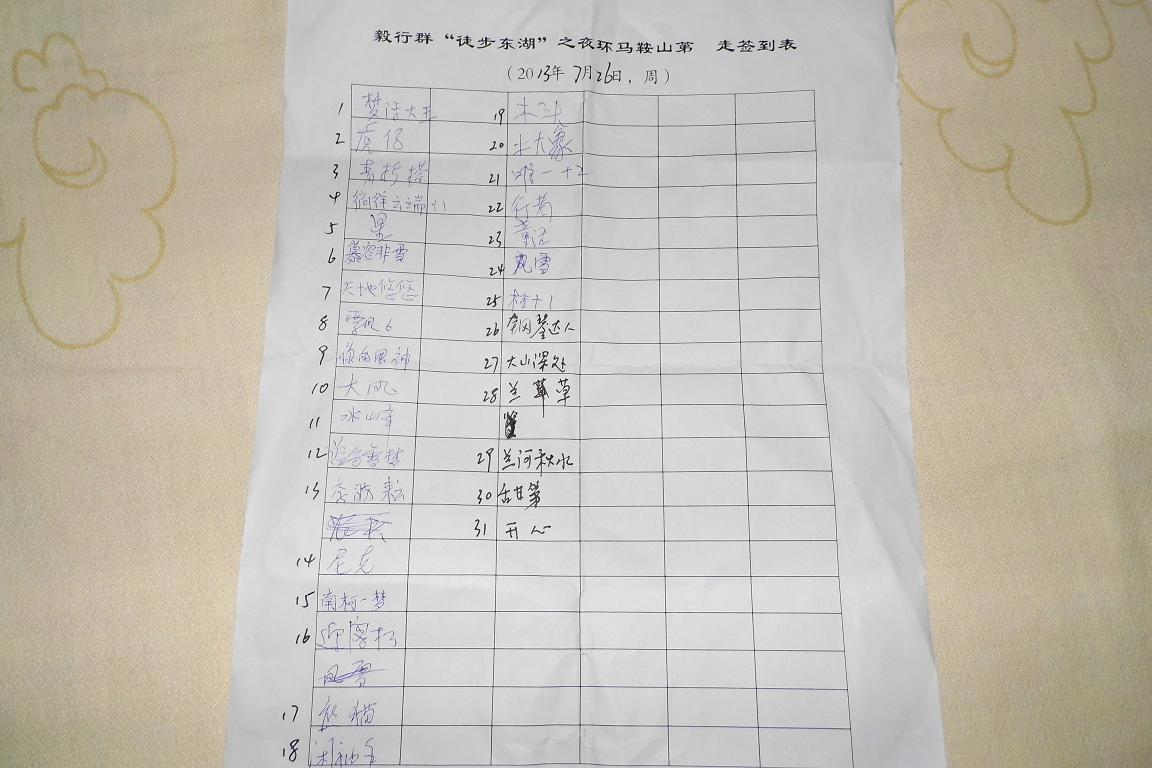 dsci0317.jpg