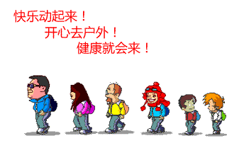 Զ.gif