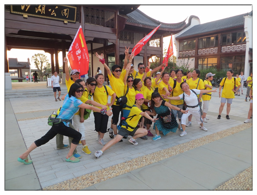 ɳȺ׷(2013.7.1) 043_.jpg