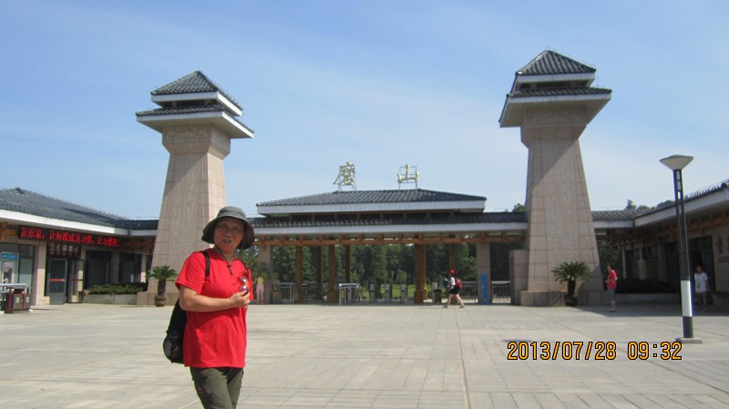 psb (10).jpg