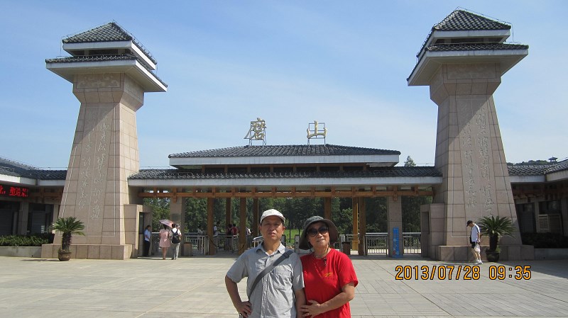 psb (11).jpg