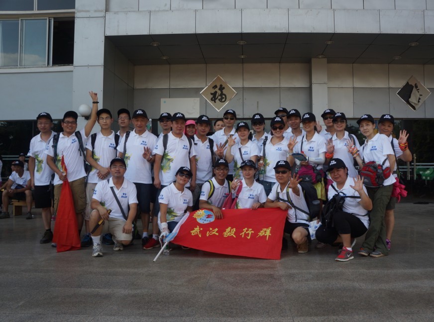 qqͼƬ20130729083940.jpg