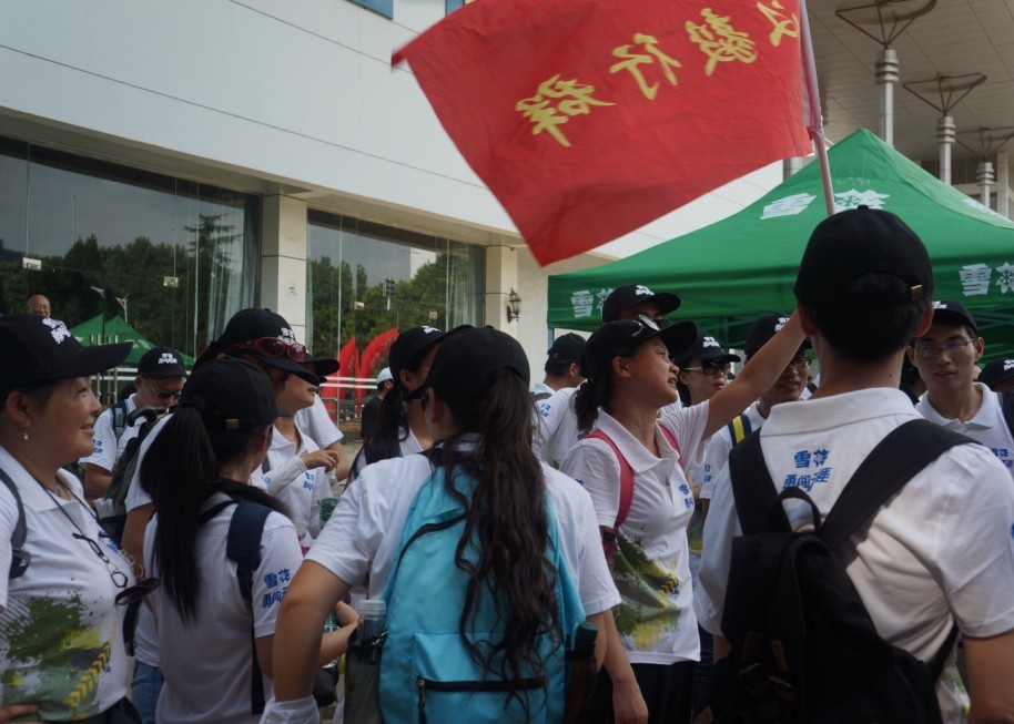 qqͼƬ20130729084256.jpg