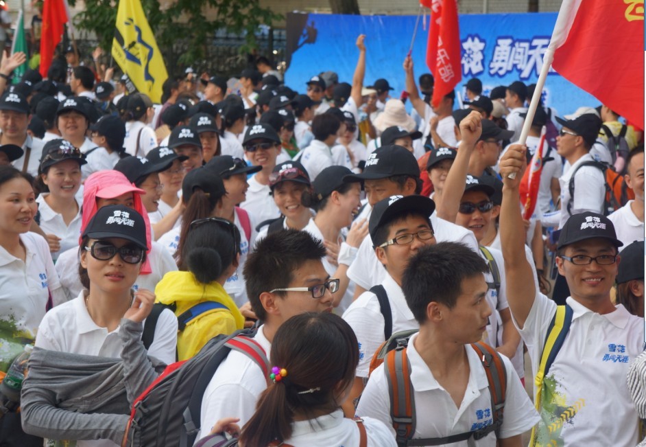 qqͼƬ20130729084500.jpg