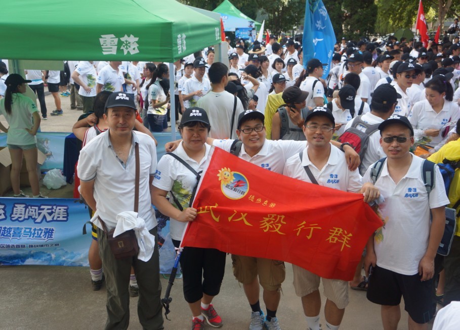 qqͼƬ20130729084838.jpg