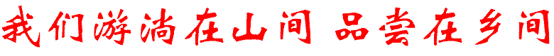 7 30 1.gif