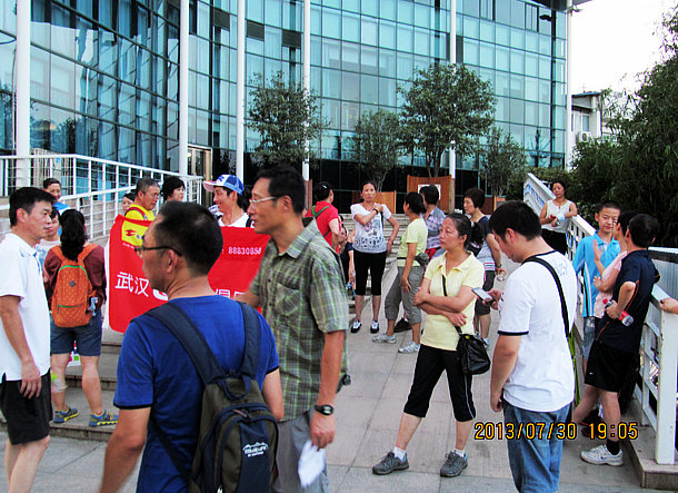 img_1588.jpg