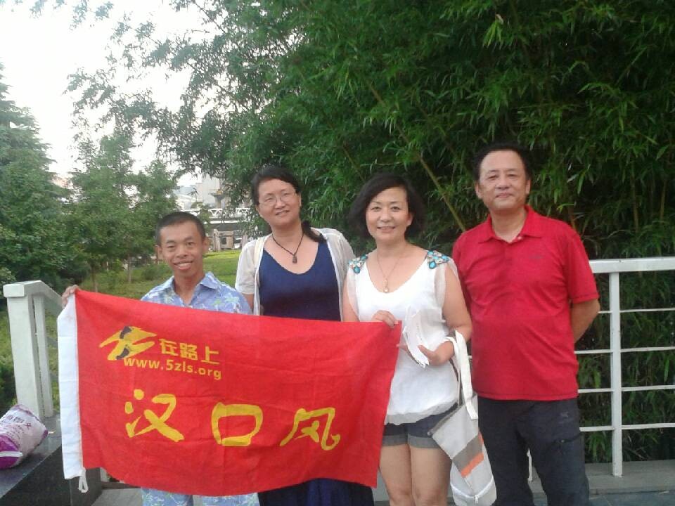 qqͼƬ20130703234509.jpg