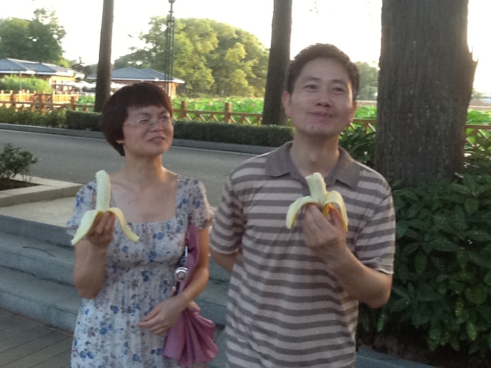 image.jpg
