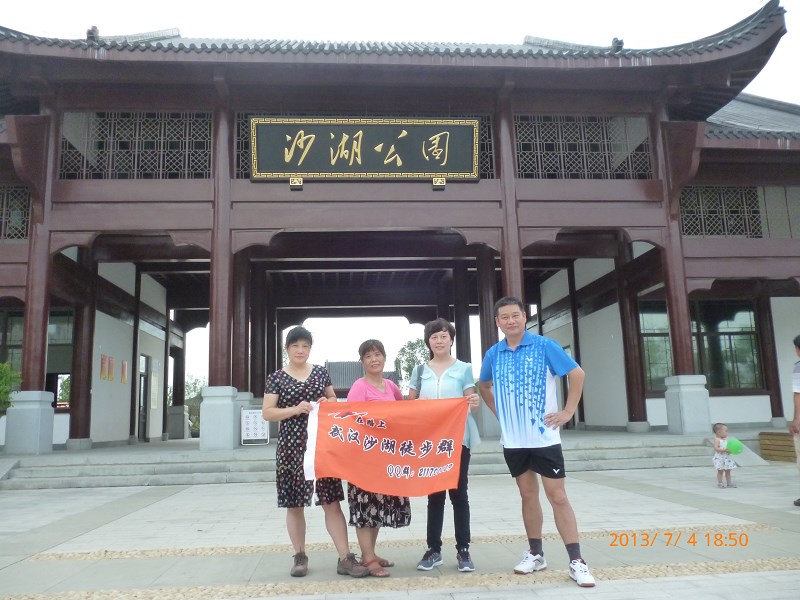 psbcaz6ox60.jpg