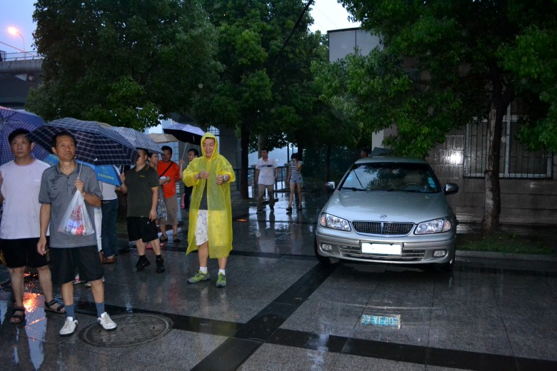 2 005_conew1.jpg
