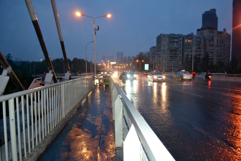 2 013_conew1.jpg