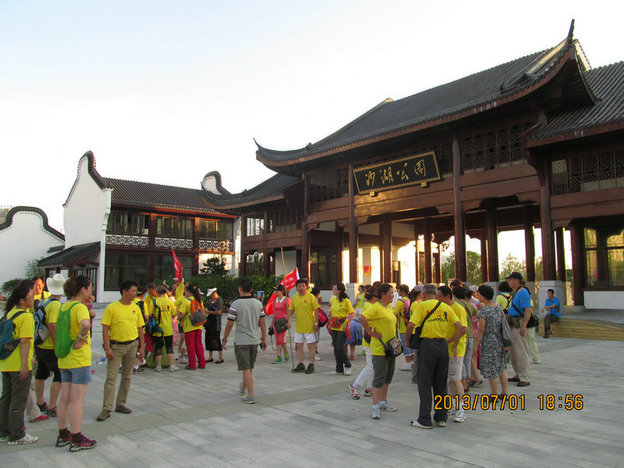 img_1290.jpg