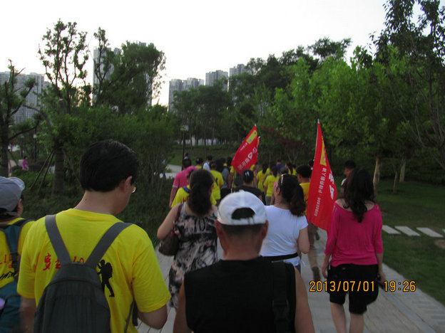 img_1320.jpg
