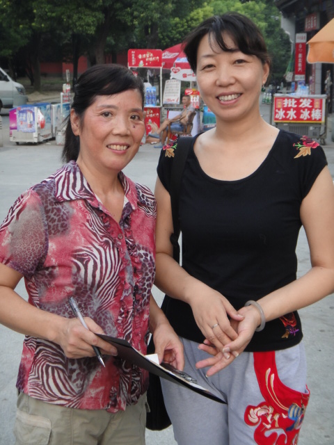 dsc00943.jpg