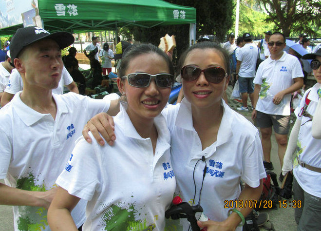 img_1520.jpg
