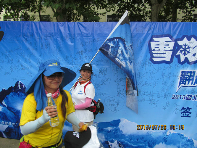 img_1561.jpg