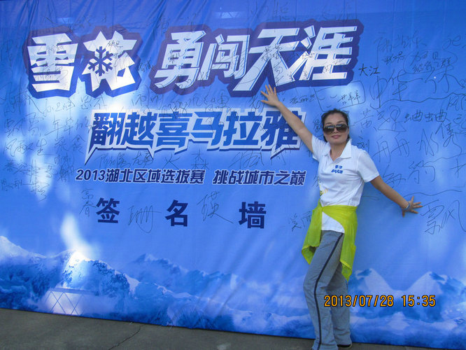 img_1516.jpg